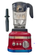 BLENDER EN PLASTIQUE 1.5L 350W TASSE INCASSABLE SONASHI